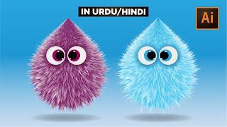 Fluffy cartoon Design in Urdu/Hindi - Adobe Illustrator Tips & Tricks