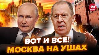 Путин дал ШОКИРУЮЩИЙ ПРИКАЗ по Москве! Кремль НА ГРАНИ. Лавров вышел С ОБЪЯВЛЕНИЕМ о Украине.Лучшее