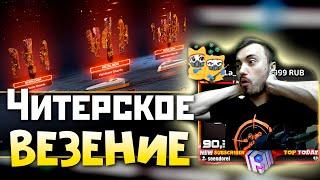 4 ЛЕГИ ПОДРЯД! ВЫПАЛИ ОСКОЛКИ АПЕКС ? - Открыл 100 Контейнеров - qadRaT Apex Legends СТРИМ