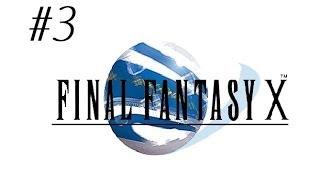 Final Fantasy X HD Remaster | Blitzball | Attack Reels Tournament Final Round