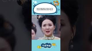 前半句被傳承千年 后半句卻無人知曉 #詩詞 #文學 #金句#歷史#內容過于真實