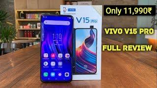 Vivo V15 Pro full specification review features and price best deal