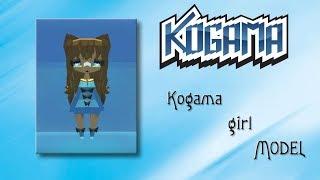 Kogama girl MODEL(Когама девочка МОДЕЛЬ