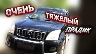 Замена сальника переднего редуктора на Toyota  Prado