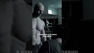 Попал в тюрячку Сериал «Банши» #сериалы #фильмы #shortsviral #кино