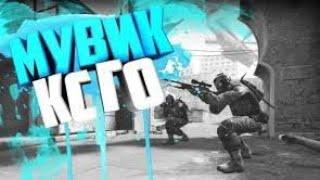 Нарезка килов под музыку Cs:go #1