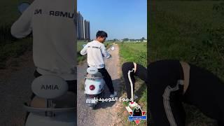 المرأة والفسبه - مواقف مضحكة - مقاطع مضحكة - فيديوهات مضحكة - مقالب مضحكه - دموع الكوميديا