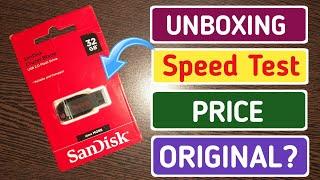 Sandisk 32gb pen drive unboxing | Sandisk pen drive speed test | Sandisk pendrive | Sandisk