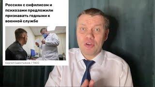 «Берцы - кто нашел, кто с трупа снял» - новые обращения военных под угрозой обнуления