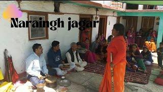 Garwali Narsing jagar //Ghadiyalu //Vikash Thapliyal