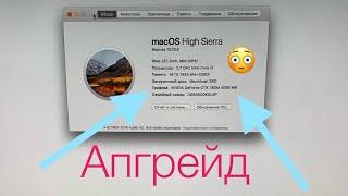 Апгрейд iMac 27 Mid 2011 A1312 с видеокартой GeForce GTX780M 4GB