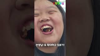 광고처럼 피자를 먹어볼게요!