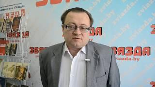 Юрий Шевцов