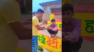 #shoes comedy  video with Rohit Patel #comedy