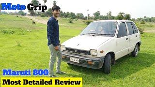 Maruti 800 Review The Legendary Car Ever|Maruti 800 History|#Motogrip