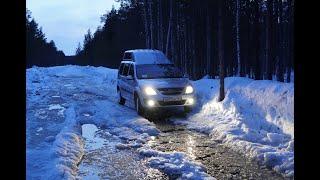 ЛАРГУС. Из Воронежа в Электро Ставр Тольятти на установку самоблока... Так дешевле )))