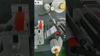UNIQUE & AUTOMATIC ROLL-TO-ROLL LABEL DIE CUTTING MACHINE