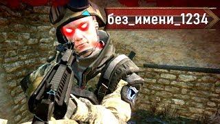 Ты НЕ АПНЕШЬ 1 лигу на РМ в варфейс/warface