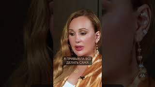Как раскрыть в себе ЖЕНСТВЕННОСТЬ? #отношения #психология #женщина