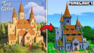 How To Create You Own Minecraft Inspiration!