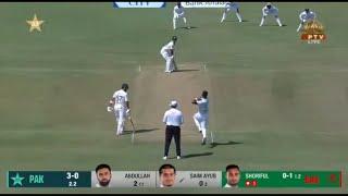 BTV LIVE | LIVE CRICKET MATCH | PTV SPORT LIVE | BTV CRICKET LIVE | BTV SPORT