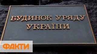 Украина продлила эмбарго на российские товары