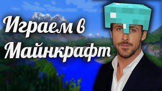  СПИДРАН MINECRAFT ЗА ЧАС  feat. Dezka