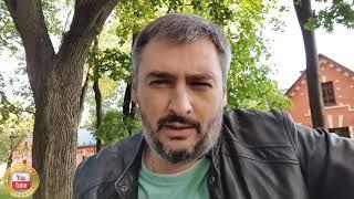 Левдиков Вячеслав: финансовые секреты проекта Генератор трафика