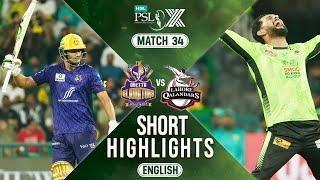 Short Highlights | Quetta Gladiators vs Lahore Qalandars | 𝐄𝐍𝐆𝐋𝐈𝐒𝐇 | Match 34 𝐅𝐈𝐍𝐀𝐋 | HBLPSL | M2M1A