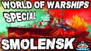 Smolensk gehört VERBOTEN!!! im *Special* ️ in World of Warships 