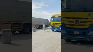 Mercedes-Benz actros trucks in Saudi Arabia  ￼️ | Pakistani driver