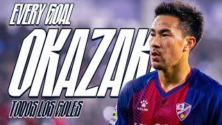 ALL SHINJI OKAZAKI GOALS!  | Every Goal SD HUESCA