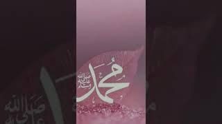 fnvjekhf #islam TJfngb #youtubeshorts #viral fnjffbgtjghndvkdhbfhhxhi