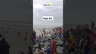 Haji Ali (187)#youtubeshorts #shortvideo #shorts #shortsfeed