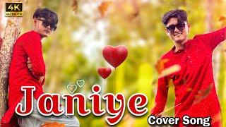 Janiye 🫶️ | Cover Song | Full Video | Netflix India | @thesupremecreator @NetflixIndiaOfficial