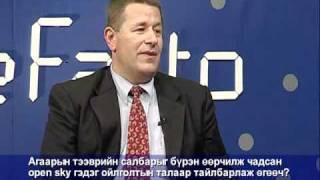 defacto: with Spiro Deligiannis 1/3