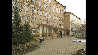 Красноярский педагогический университет празднует 85-летний юбилей