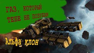 EVE Online. От альфы до титана 2.0. Серия 15. Газ в нулях, как жевать?