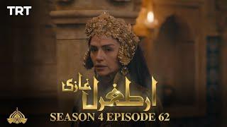 Ertugrul Ghazi Urdu | Episode 62 | Season 4