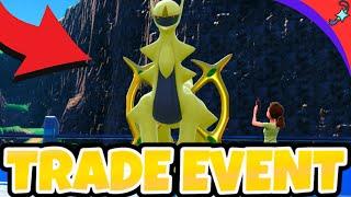 SHINY Arceus TRADE Event for Pokemon Scarlet & Violet!