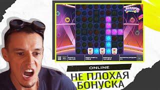 Походу не плохая бонуска! Витус большой выигрыш в банки.