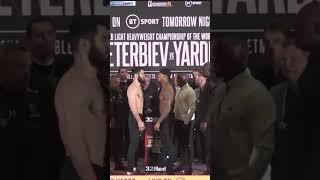 Бетербиев vs. Ярд: Вес сделан | FightSpace