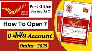 Post Office Saving Account Open Online | How To Open Post Office Saving Account