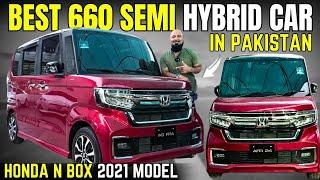 HONDA N BOX 2021 | BEST LUXURY 660cc In Pakistan |