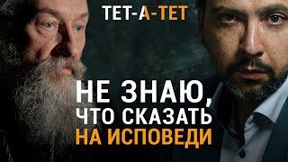 Не знаю, что сказать на исповеди. Протоиерей Андрей Юревич / «ТЕТ-А-ТЕТ»