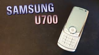 Samsung U700 - 2007 - Ultra Edition 12.1, phone like new !