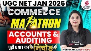 UGC NET Commerce Marathon Class 2024 | Complete Accounting & Auditing UGC NET 2024 By Konica Ma'am