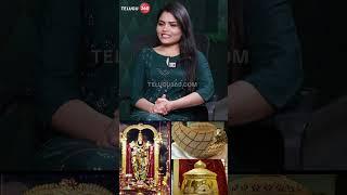 18 సంవత్సరాల అనుభవం తిరుమల బాలాజీ తో | G Madhusudhan About tirumala balaji jewellery | Telugu360