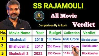 S.S. Rajamouli All Movie Verdict || Bhahubali Director Hit & Flop| RRR Director All Movie Collection