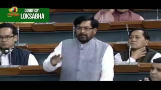 Jay Prakash Narayan Yadav Slams Central Government Over Demonetisation | Lok Sabha | Mango News